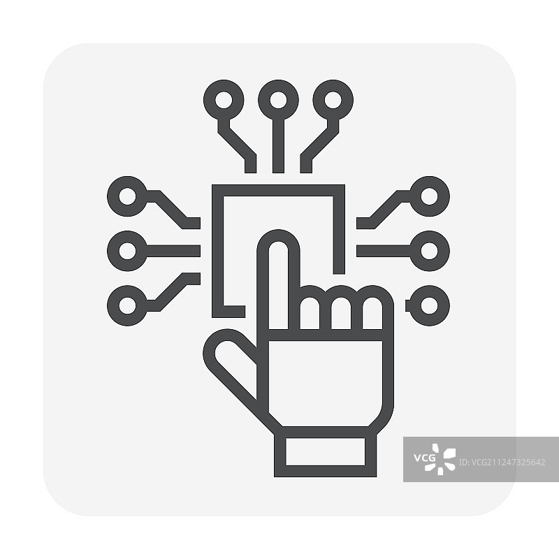 笔记本电脑图标（黑色）图片素材