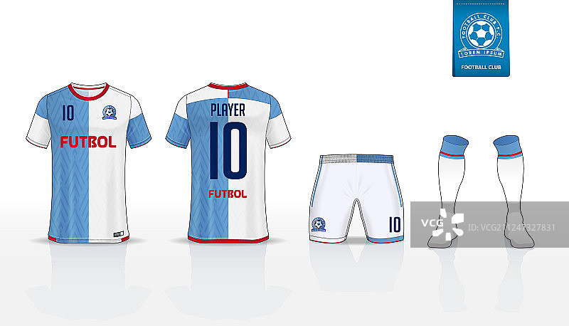 足球队服模型模版设计图片素材