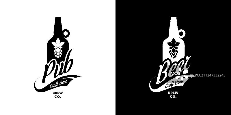 现代精酿啤酒饮品Logo图片素材