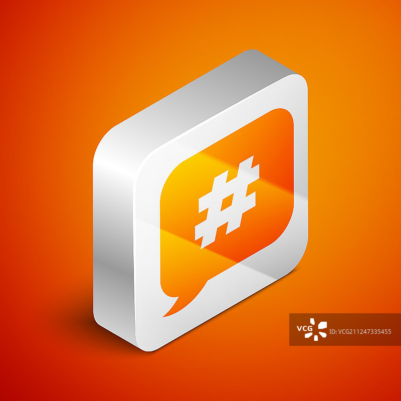 2.5D井号话题气泡图标图片素材