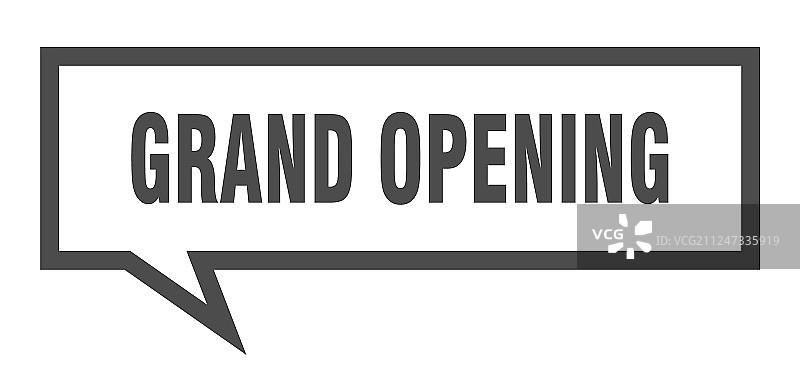 盛大开业标志方形演讲图片素材