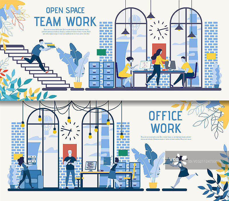 商业投资项目扁平banner合集图片素材