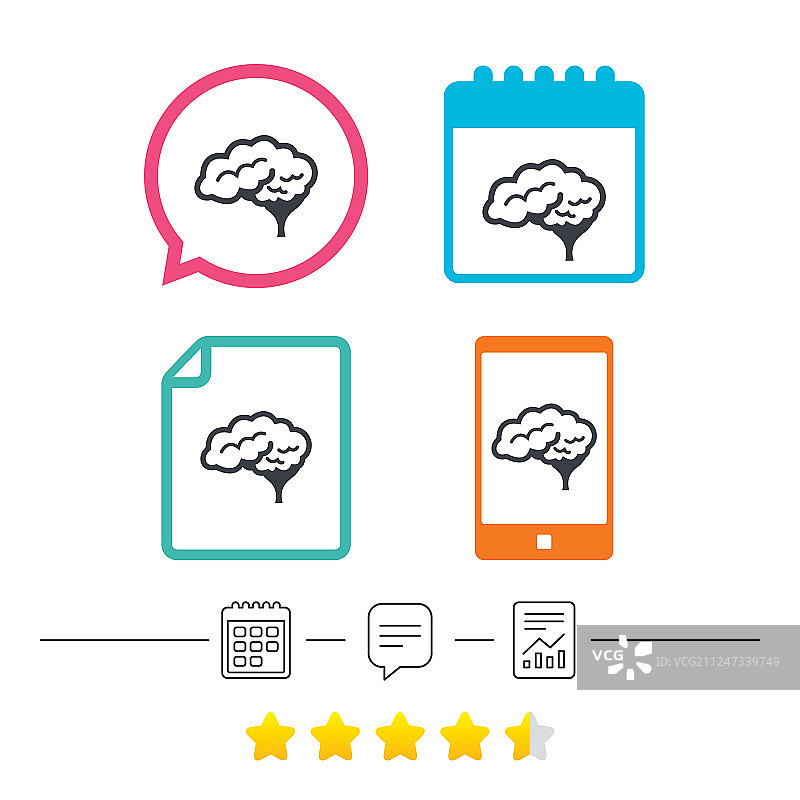 脑部标志图标智能思维图片素材