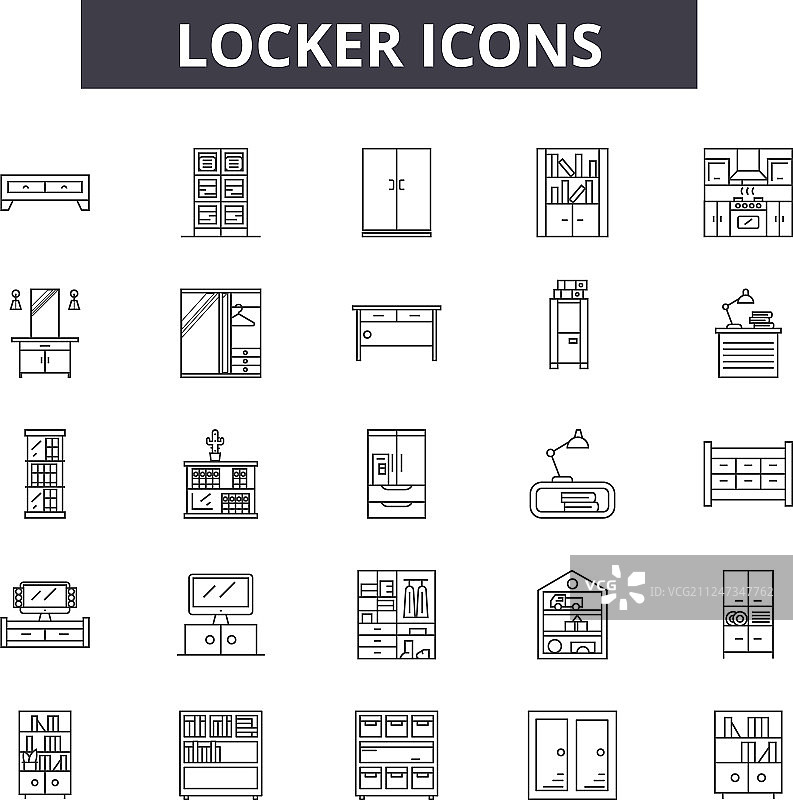储物柜线性图标图片素材