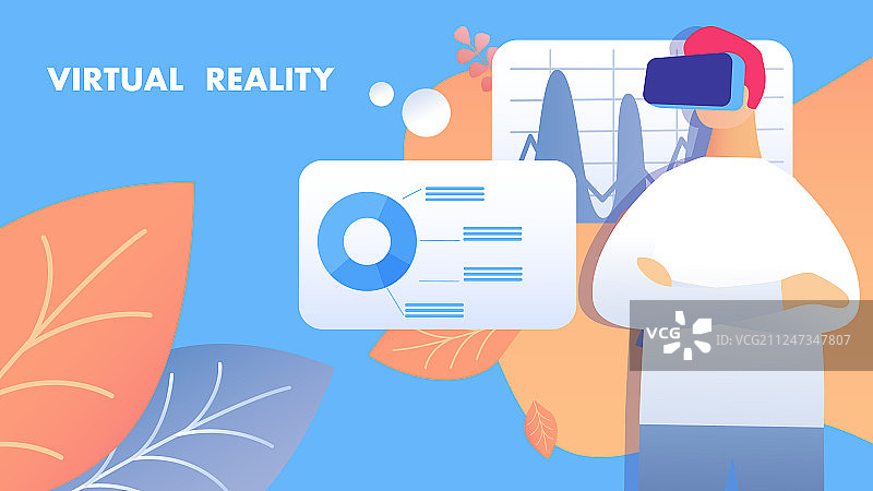 虚拟现实演示报告图片素材