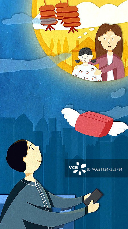 中秋 距离很远 心很近图片素材