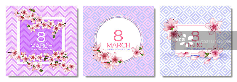 3月8日妇女节快乐贺卡套装图片素材
