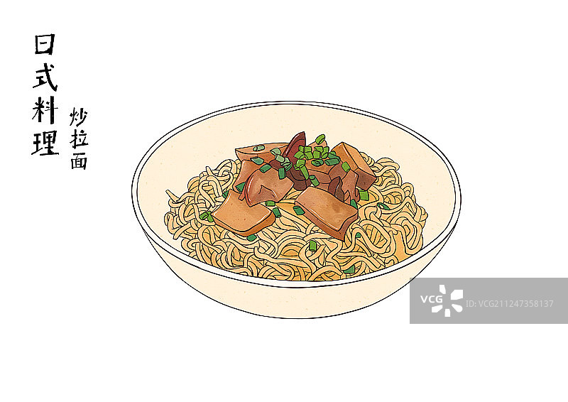 炒拉面图片素材
