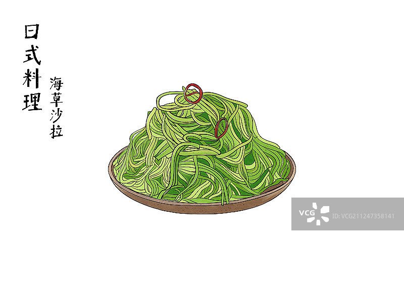 海草沙拉图片素材