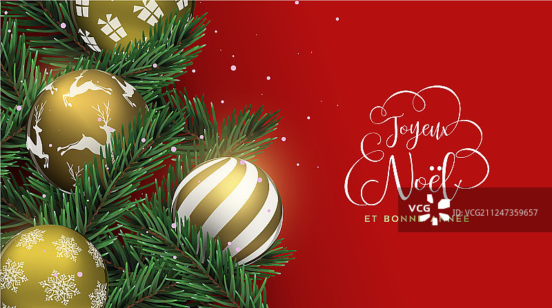 红色圣诞树装饰法式banner图片素材