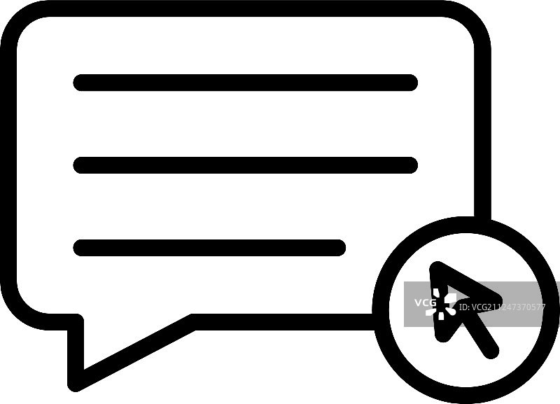 光标聊天图片素材