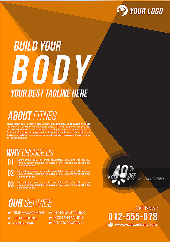 健身房宣传单模板图片素材