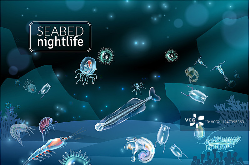 卡通海底背景图片素材