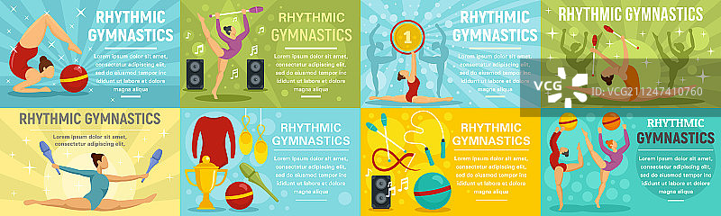 艺术体操横幅合集扁平风格图片素材