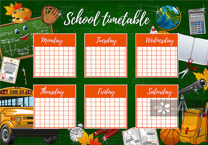 学校课程表周计划学习用品图片素材