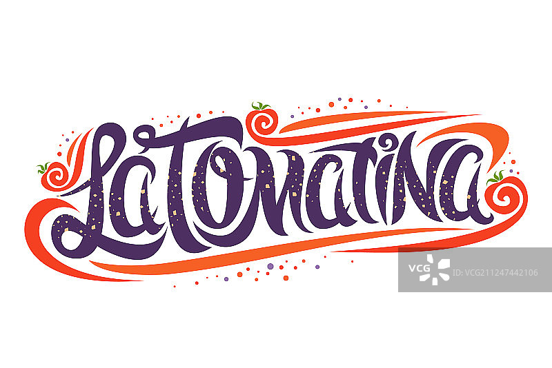 西班牙番茄节贺卡图片素材