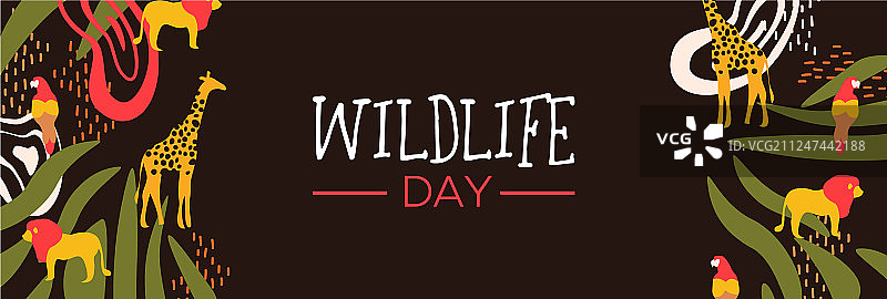 野生动物园网络banner图片素材