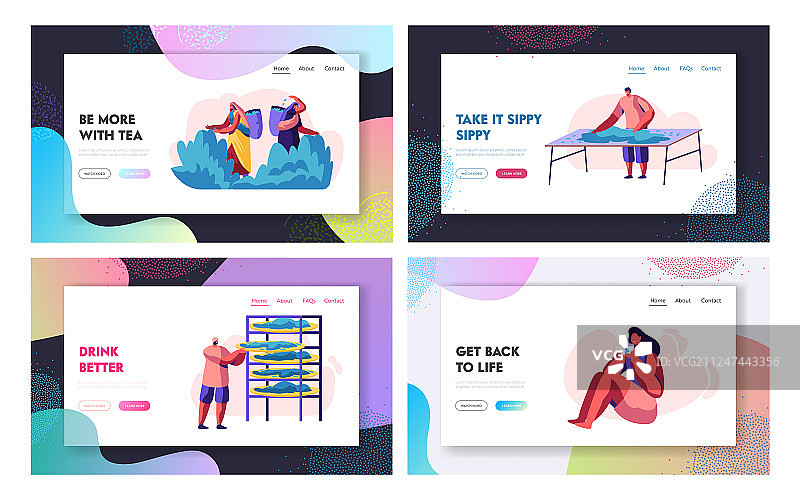 采茶品茶网站引导页图片素材