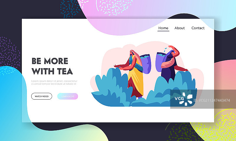 采茶女网站引导页图片素材