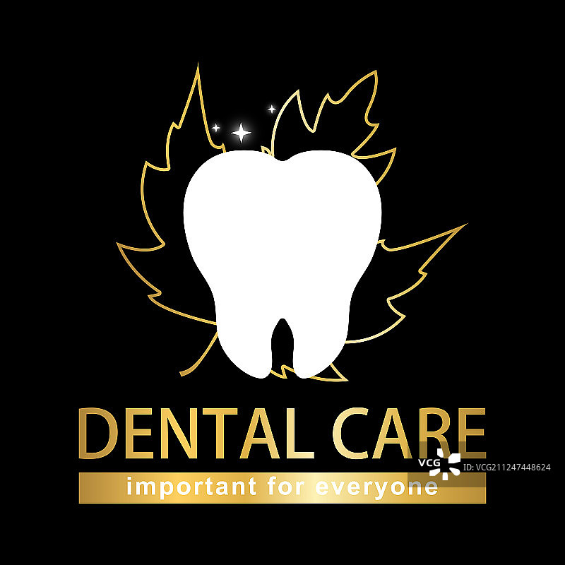 牙科护理：黑色背景上的白色牙齿图片素材