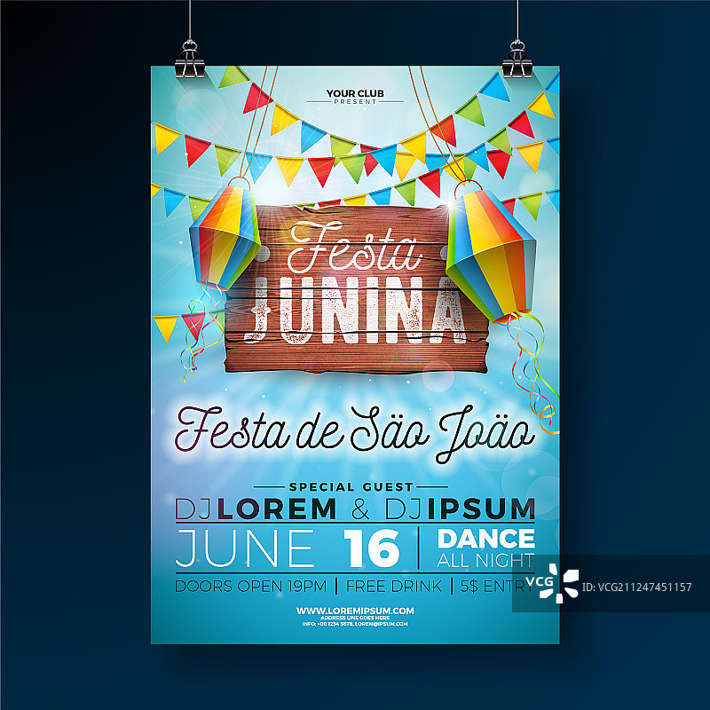带有的六月节派对宣传单图片素材