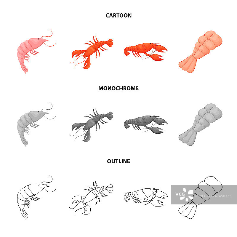 开胃菜和海洋标志图片素材