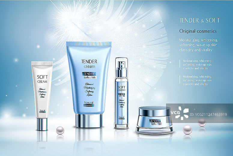 化妆品广告设计图片素材