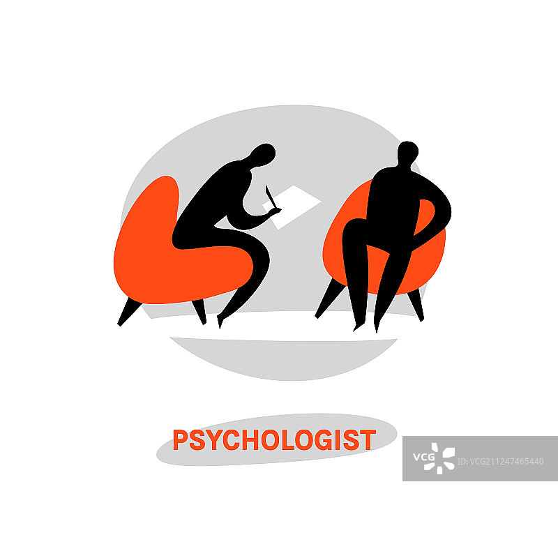 心理咨询师Logo图片图片素材
