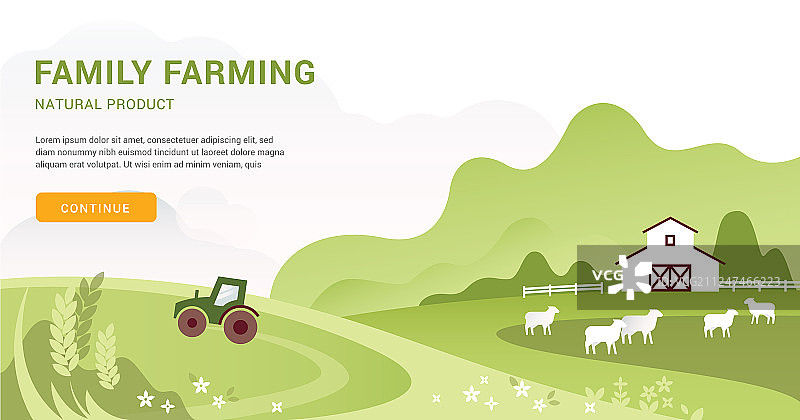 banner或启动页模板图片素材