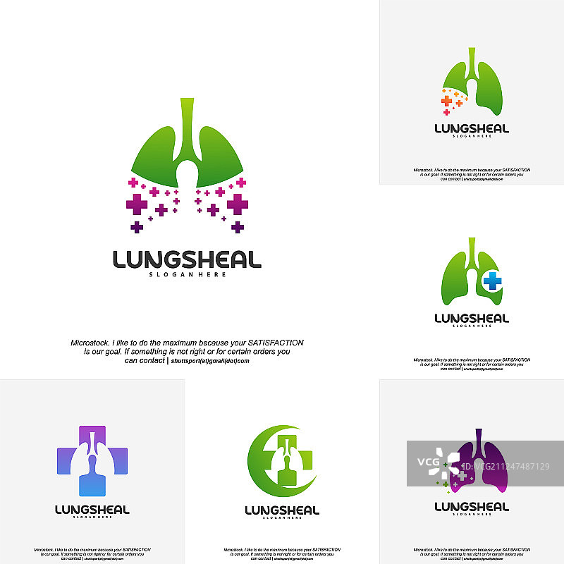 带有加号的肺部健康标志设计图片素材