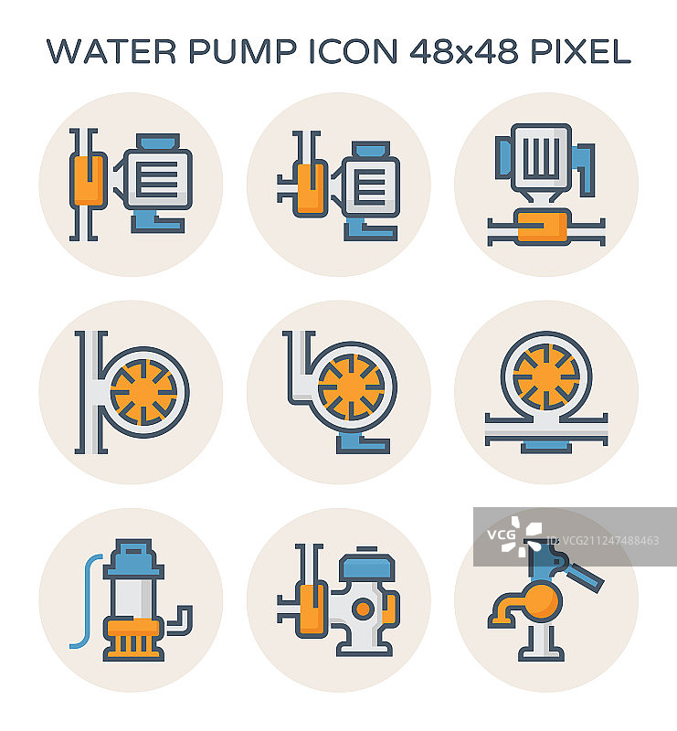 水泵图标图片素材