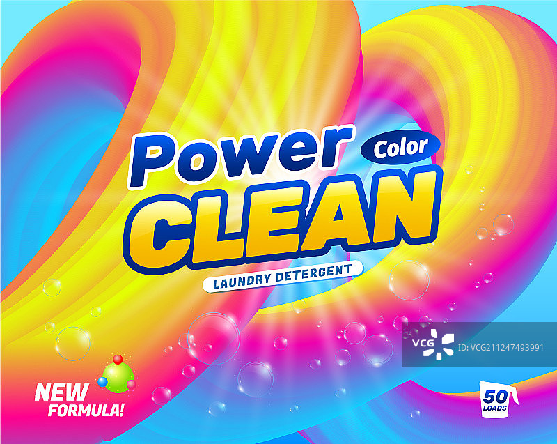 洗衣液包装图片素材