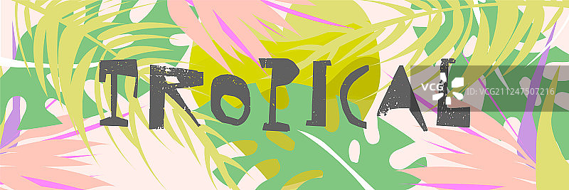 夏威夷风格的热带拼贴图案banner图片素材