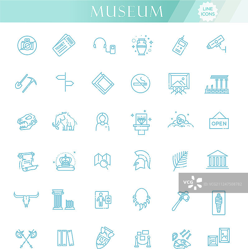 博物馆图标集博物馆展览品合集图片素材