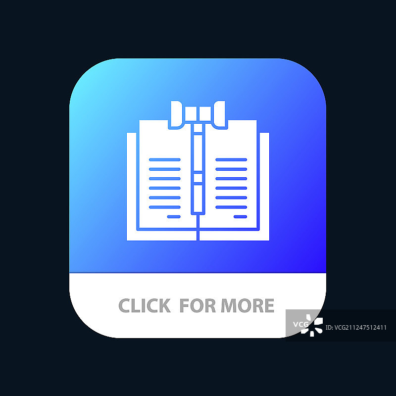 商业版权数字法律记录移动应用图片素材