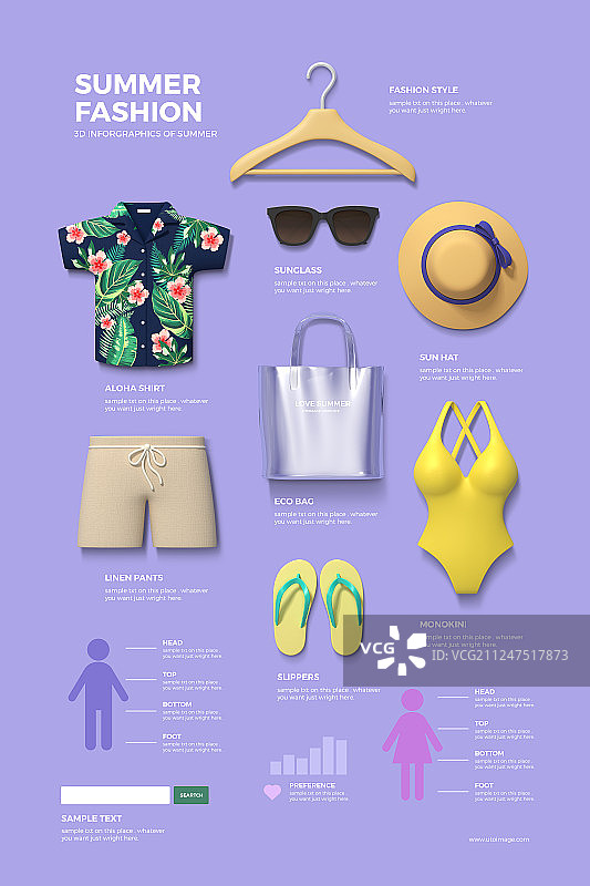 夏季信息图表元素集004图片素材