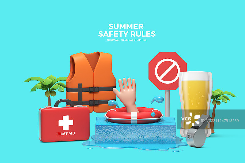 3D夏季元素006图片素材