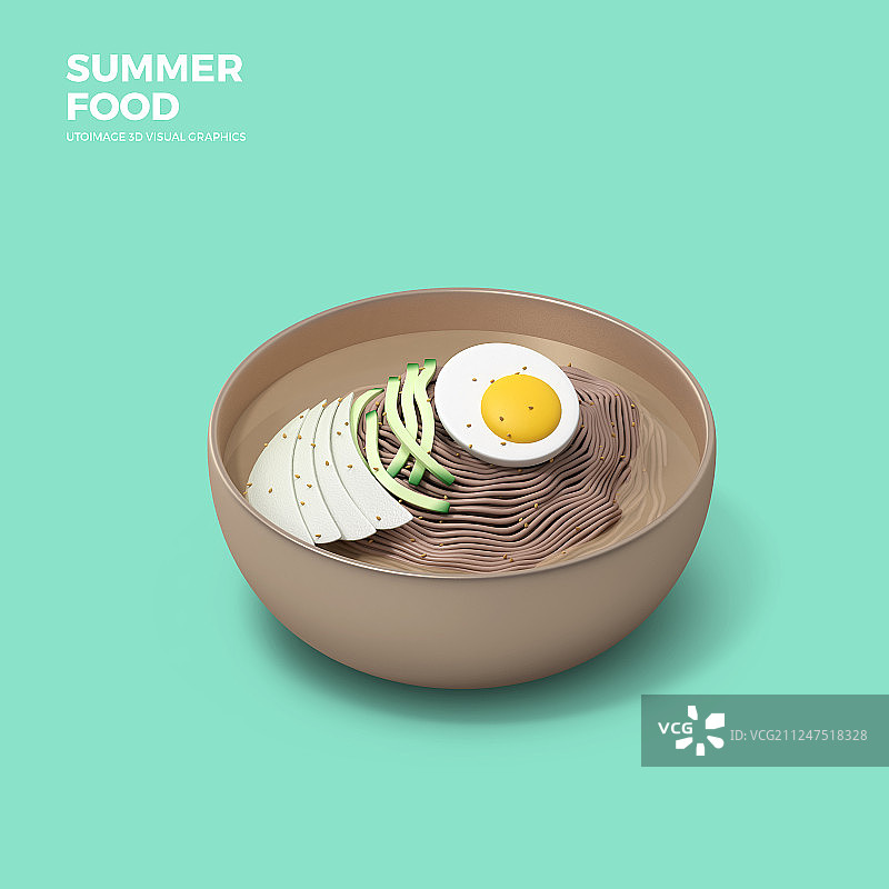 2.5D夏季元素018图片素材