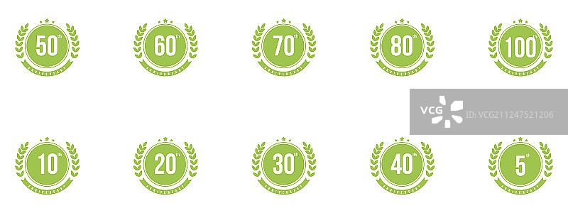 50周年纪念模板设计图片素材