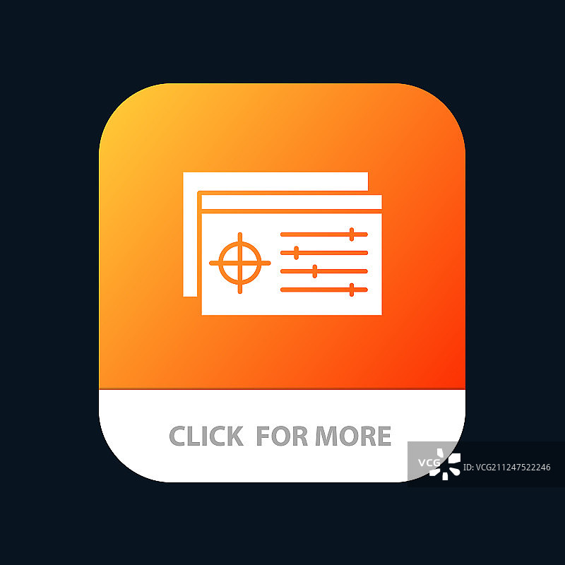 移动应用目标对象设置控制器图标图片素材