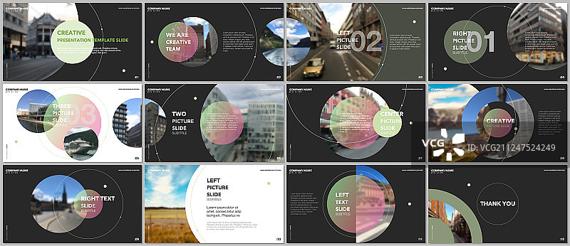 最小演示文稿设计作品集图片素材