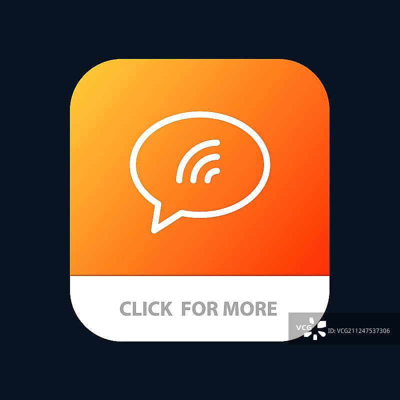 手机App消息聊天界面图片素材