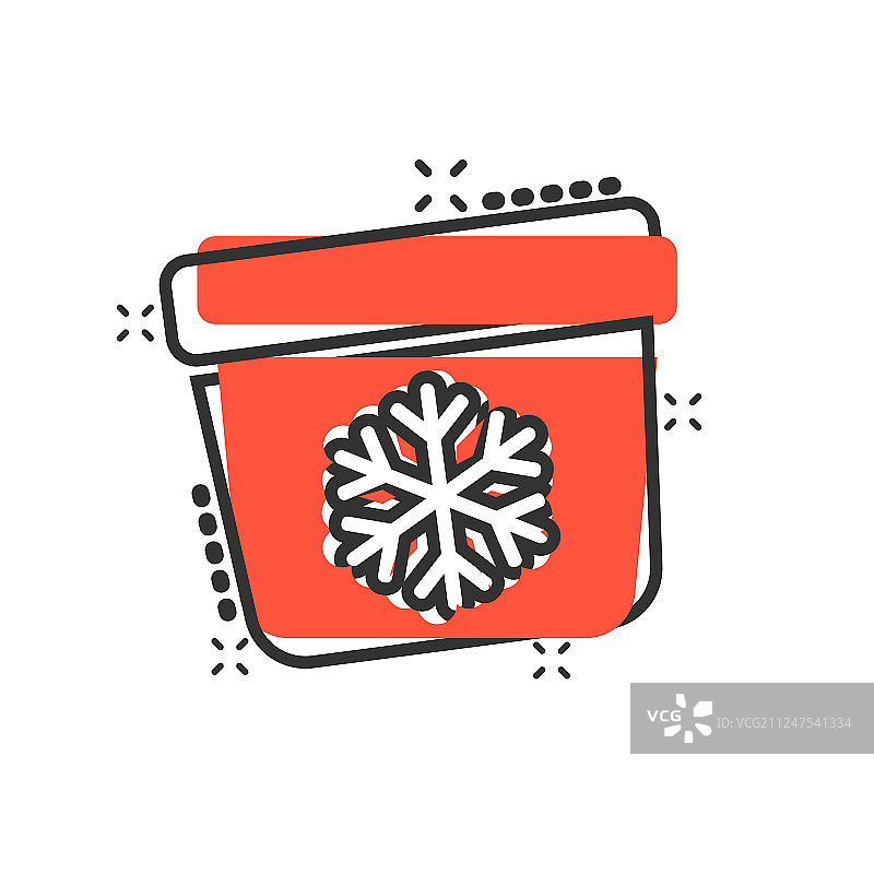 漫画风格冰箱冷藏箱图标图片素材