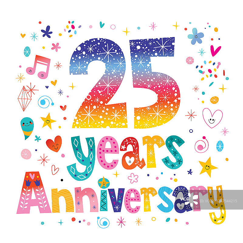 25周年纪念图片素材