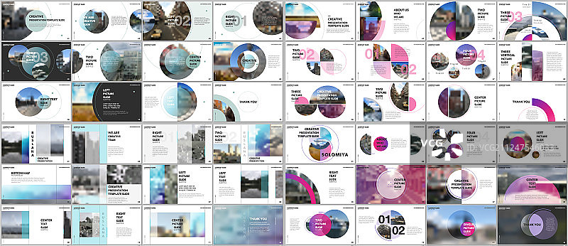 最小演示文稿设计作品集图片素材