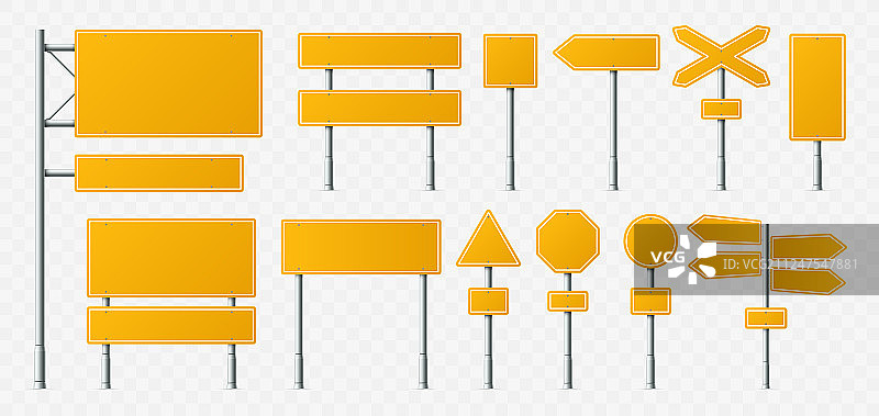 黄色路标，空荡的街道标志，交通图片素材