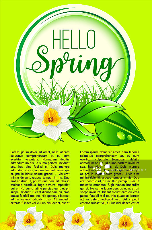 水仙花春季节日海报图片素材