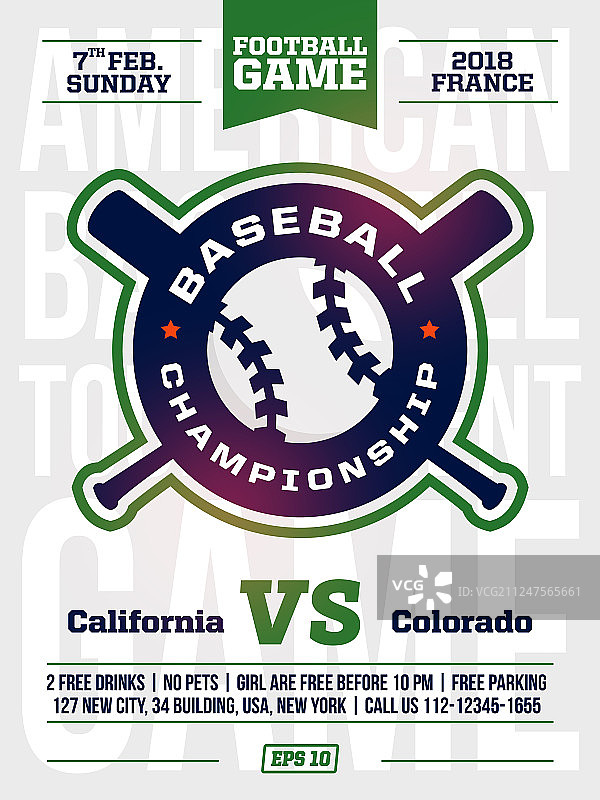 现代体育设计海报图片素材