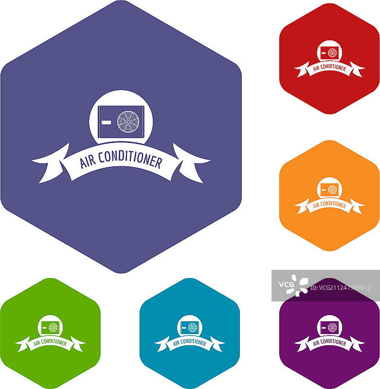 六面体电动调节器图标图片素材