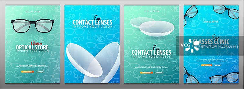 眼镜诊所或眼镜店banner素材图片素材